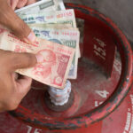 Gas Subsidy Check – ऑनलाइन आवेदन और स्टेटस की पूरी जानकारी