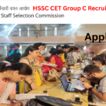 HSSC CET Group C Recruitment 2026 : Notification Released for 3112 Posts
