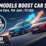 Alt Text for featured image : मारुति सुजुकी ऑल्टो K10 और टाटा टियागो कारों की नई मॉडल इमेज, बजट सेगमेंट में हाई बिक्री दिखाते हुए