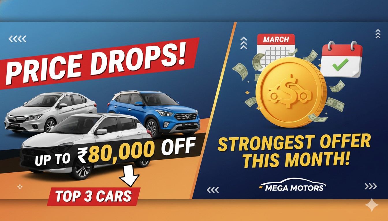 मार्च 2026 में 80 हजार तक डिस्काउंट वाली टॉप कारें - महिंद्रा XUV 3XO, रेनॉल्ट किगर और टाटा अल्ट्रोज