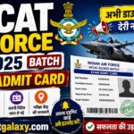 AFCAT Airforce 02/2025 Batch Exam Admit Card