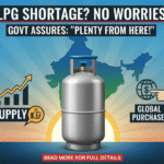 देश में LPG सिलेंडर की आपूर्ति सुनिश्चित करने के लिए रिफाइनरी में उत्पादन बढ़ाते कामगार