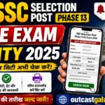 SSC Selection Post Phase 13 Re Exam City 2025