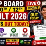 UP Board Result 2026 LIVE: 10th 12th Results Out Today, Direct Link Active