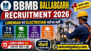 BBMB Ballabgarh Recruitment 2026