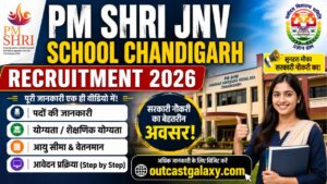 PM Shri JNV School Chandigarh Recruitment 2026