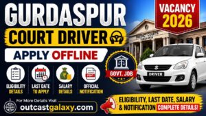 Gurdaspur Court Driver Vacancy 2026