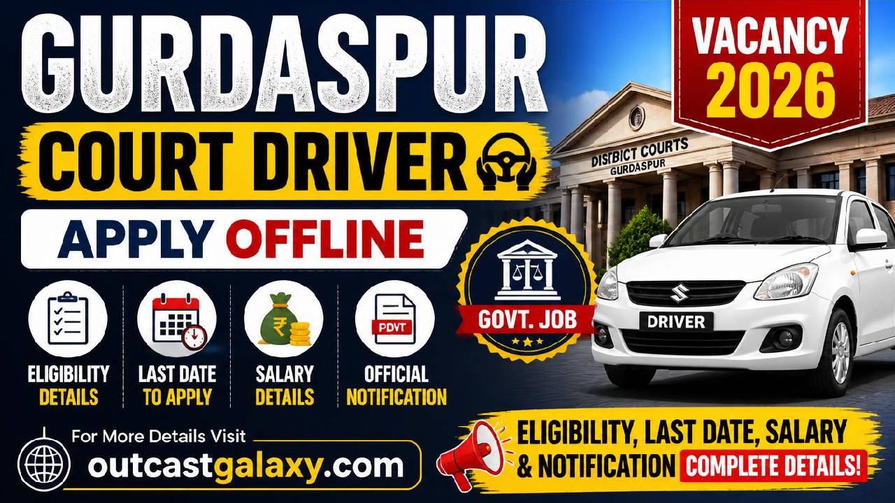 Gurdaspur Court Driver Vacancy 2026