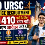 ISRO URSC Apprentice Recruitment 2026 Notification Released – 410 पदों के लिए ऑनलाइन आवेदन करें