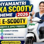Mukhyamantri Balika Scooty Scheme 2026 – Free E-Scooty, Eligibility, Benefits & Apply Process